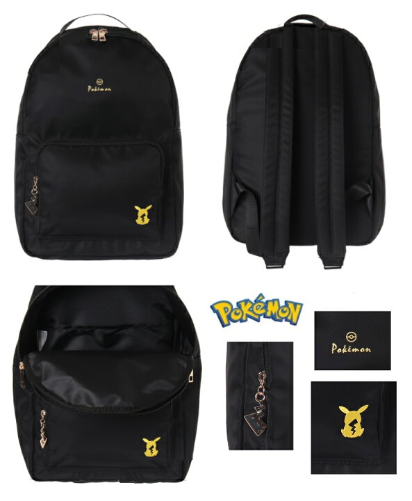 楽天市場 ポケモン リュック ピカチュー 子供用リュック 遠足用 旅行用キッズリュック リュックサック レディースリュック ポケットモンスター ナイロンデイパック Makemerry 楽天市場 ポケモン リュック ピカチュー 子供用リュック 遠足用 旅行用キッズリュック リュックサック レディースリュック ポケットモンスター ナイロンデイパック Makemerry