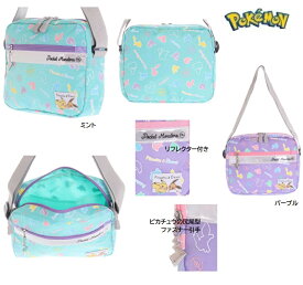 楽天市場 ポケモン リフレクターの通販