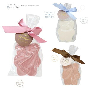 3,000~(ō)ȏőy*RJ@܁@N[A@v`Mtg@oXtBYzRJ̃oXtBY