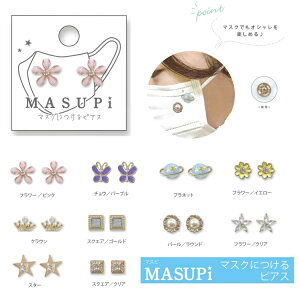 3,000~(ō)ȏőy*@}XNsAX@}Xs@}XNsAX@}XNfR@}XNV[@}XNANZT[@}XN`[ z}Xs@MASUPi