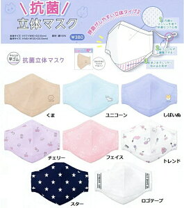 3,000~(ō)ȏőyN[A@qp}XN@XN[}XN@H}XN@}XN@̃}XN@킢}XN K[[}XN@킢}XNzqp̃}XN