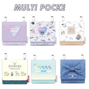 ポケット ティッシュ ケース その他のキッズバッグの人気商品 通販 価格比較 価格 Com