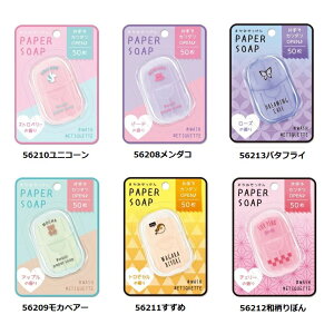 キャンプ ハンドソープの人気商品 通販 価格比較 価格 Com