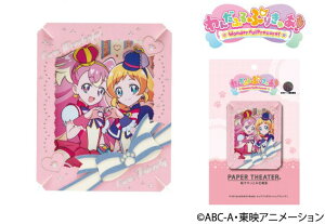 񂾂ӂՂ肫゠I@LA_t/LAtfB@y[p[VA^[