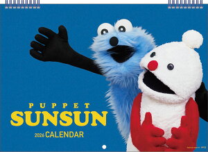 pybgXX 2026NJ_[ CL-110