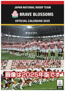 Or[{\ 2026NJ_[ CL-591