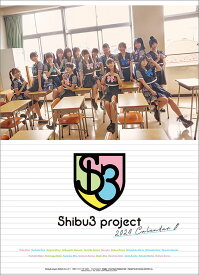 Shibu3 project 2024年カレンダー CL-277