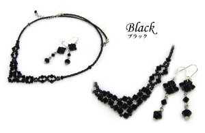 V^XtXL[`FRENX^y~Lr[YEsAXlbNXZbgz