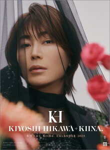 X삫悵 KIINA. 2025NJ_[ CL-311