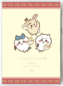 R~bNfUC_CA[  [iB6j2026NXPW[