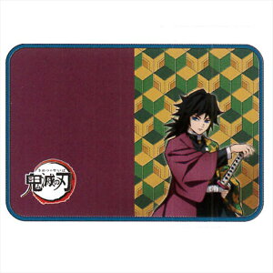 ySł̐nzwt[}bgx/yy`Ez