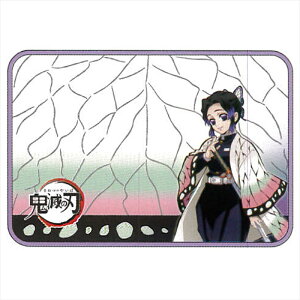 ySł̐nzwt[}bgx/yӒ̂ԁz