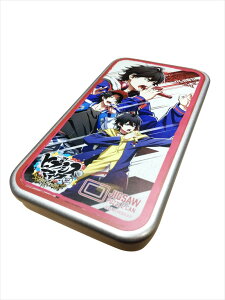 uqvmVX}CN -Division Rap Battle- Rhyme AnimavWO\[ 300PyCPuNEfBrWz