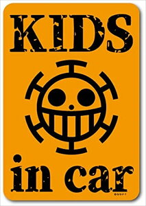 LCS-524 �n�[�g�̊C���c KIDS IN CAR ONE PIECE�i�����s�[�X�j�x�r�[�C���J�[ �����s�[�X �X�e�b�J�[