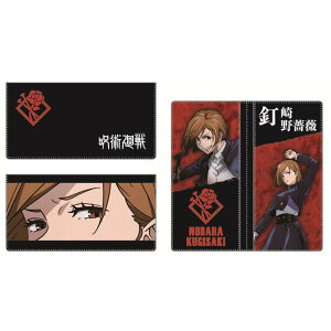 p Rۃtbg|[` BKNyJK-FP-KNz