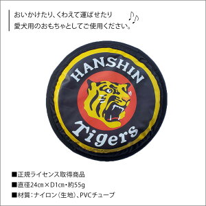 _^CK[XF@Wv  tXr[ \tg ܂肽߂ ߋ@HT-J24