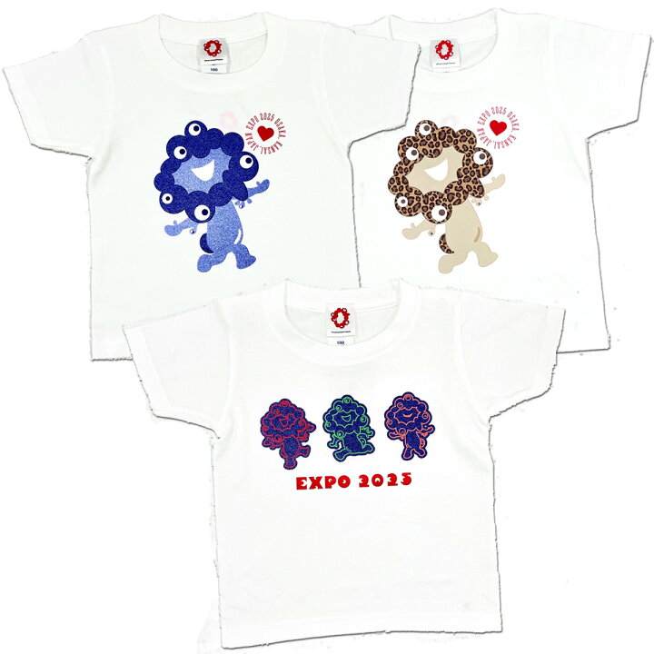 楽天市場】EXPO2025 ミャクミャク カラフルデニムプリントTシャツ 