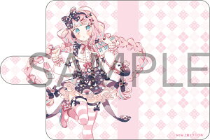 HATSUNE MIKU Digital Stars 2021 Animax Cafe+ �蒠�^�ėp�X�}�z�P�[�X�@�������J