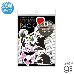 y4Zbgz XebJ[pbN u_CYh A\[g LN^[  A[g b lC PCK039