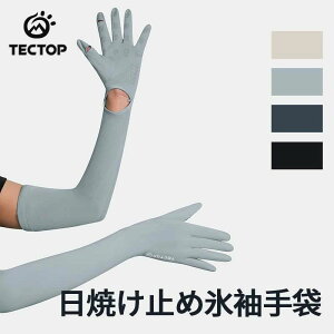 eNgbviTECTOPj-2513966XT Y fB[X ⊴ A[K[h   X[u Ђ UVJbg Ă΍ O΍ AEghAoRpi