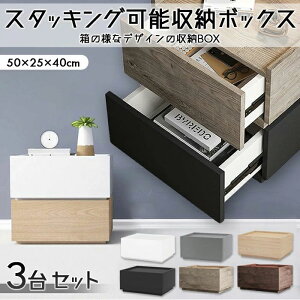 k X^bLO\[{bNX -The BOX- 3Zbg ؐ o k X^bLO[{bNX [P[X [I  e X d˂ X^bLO[{bNX   