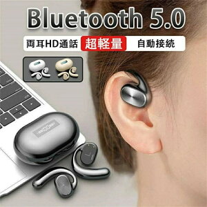 `Cz CXCz Bluetooth5.0  Ў | h  Rh ʘb\ xAO IPX7h iPhone Android ^b`^b` X|[c y nYt[ 