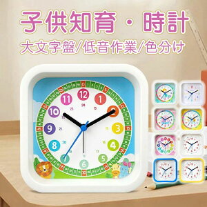 qڊo܂v uv m A[NbN ڊo܂v qǂ w j̎q ̎q 킢 q wj  v[g Mtg ǂ 蕨 j V z
