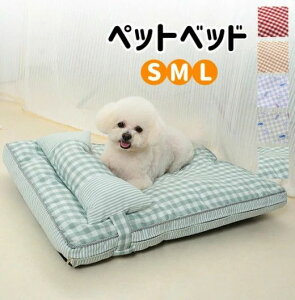 yyVX[p[SALEzybg }bg L  t  Hp ΍ NbV Lp L̉đ΍ xbh }bg V[g  L }bg Ђ ^ ^ p ybgxbh t 