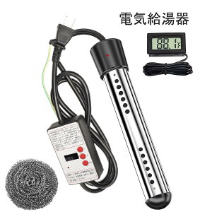 ݃q[^[ C dC 1500W q[^[ T[X^bgt 70°It ǂ Ή  oX^u tbgoX ƒ AEghA wZp {