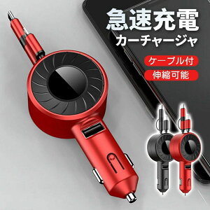 VK[\Pbg [d  J[`[W[  [d iPhone ԍ }[d [ [d ACRX C} J[VFA ԍڏ[d usb nk Ԓ ЊQ k ϊ lighting } 3in1VK[\