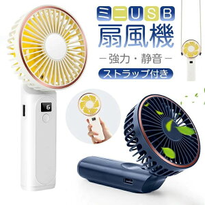 莝@ ~jt@ nfB@ USB@  6iKʐ؂ւ T[L[^[ nfB  É ⊴ uԗp N[[ 莝 ^ y ÉXgbvt IWi 