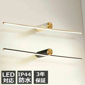 LED EH[ v ʑ䃉Cg  ʏ Ɩ k  ^J ~[Cg oX[ojeBv Lb` gC Ǔ Ɩ Ǌ| ԐڏƖ Ɩ Ɩ Ǌ|