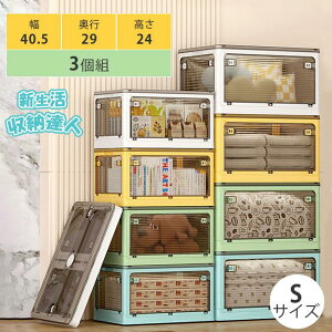 [{bNX 27L 3 t^t ܂肽 ܂ ЊQp V  Rei[ vX`bN e  ړ֗