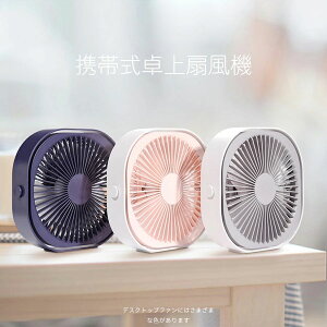 @  @ ~j @ ^ @ USB @ g @ t@ Ղ p[t É  ^ 360°\ [d ㎮ ^ 3iKʒ y RpNg M