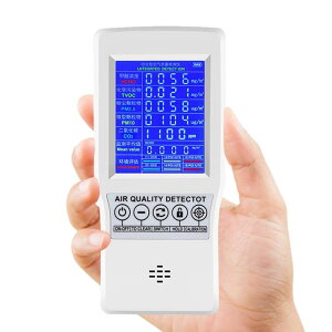 u悠 vC Co C Cij^[ fW^LCD zAfqho }`eX^[ HCHO TVOC CO2 PM2.5 AQICj^[ pm2.5 Cj^[ 