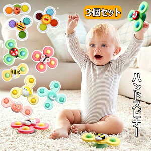 nhXsi[ 3Zbg Ԃ mߋ Ԃ C V xr[ nhXsi[ 킢 C 񂵂 wP zՒE\ 6 0 1 Δ 2 3 4 
