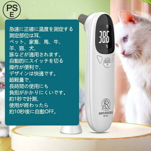ڐGxv p ybgp Lp p dq̉v USB xv dqxv ԊOxv 1b pi ybgpi ֗ o