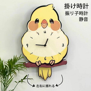 yyVX[p[SALEzIE Uqv |v É Ǌ|v 30*48cm r[NbN  Eɗh ؖ ؐ Ebh  i` 킢 IE L[g   