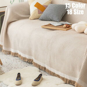 230×340cm }`Jo[ \t@[ }`Jo[ ` \t@Jo[ tW 1l| xbhJo[ e[uNX e[uJo[  zCg@\ hoJo[ \t@[ \t@ ֎q xb