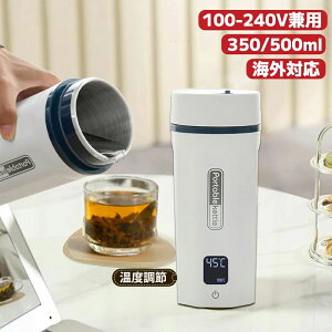 dCPg ^ gxPg |[^uPg 500ML COΉE{Ή 6iKx 100-240Vp ψsv 400W |[^udŎg ^т₷ gѓ s Ԓ