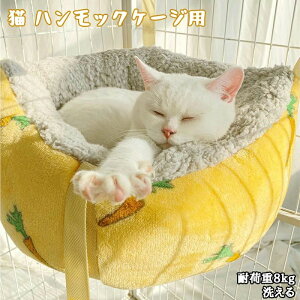 L nbNP[Wp ~p L xbh݂艺 芴 킢 􂦂 LbgnbNω׏d8kg܂ P[Wp xbh ˂ lR ybgpi v[g
