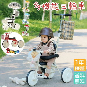 O֎ 艟 _ t 1 2 3 K[ht q  蕨  Vv y _t t[y_ OփbN Vv pߋ 蕨 j̎q ̎q zCg wj a