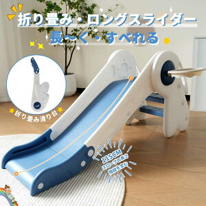 ׂ O 115cm  ܂肽݂ł ܂肽ׂ݂ RpNg OXC_[ oXPbgS[t q  O [ł v[g oXPbgS[t q 