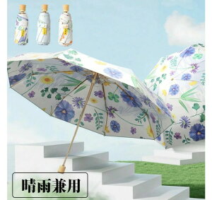 JP Jp fB[X ԕ ܂肽  P  P ֗ RpNg  lC ~J ܂ݎP Y y P ܂肽ݎP  gѕ֗ s AEghA Y M