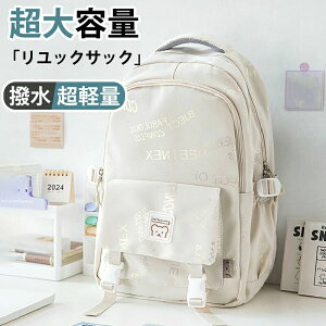 bN Y fB[X e jp obNpbN bNTbN y h @\ m[gPC[ ^ubg[ ʋ ʊw rWlX obO iC }U[YbN s @