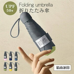 ~jP P uvJbg Ռ Jp ܂肽ݎP uvJbg y UVPA UPFJꌓp P ܂肽 SՌ Jp y 6{UPF50+@ϕ Ăh~ ϕ ~J΍ ^ gт