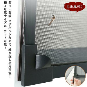 Ԍ˃Lbg Rْf ȒP Ԍ˒ւ }Olbgt hlbg h RɃJbg\ ւ DIY tȒP }OlbgJ ȈՖԌ pԌ C ؐESEA
