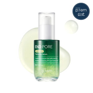 �G���h�|�A�x�W�`�m�[���Z���� 50ml�y���C�N�v���������zmake p:rem ���e�t �o�N�`�I�[�� �i�C�A�V���A�~�h PHA �ь��P�A �g�[�j���O �ێ� ��h�� �q���� �X�L���P�A �؍��R�X��