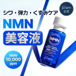 yCNvzuNMN t@[~OGLXp[gAv 30ml*2_ vmake p:rem et σmQ ׂȂ PA ێ n e q  XLPA r h ؍