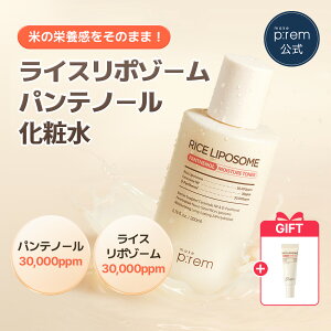 _Vi^umake p:rem CX|\[pem[CX`[gi[ 200ml vpem[ Z~h ϐ ێ h q XLPA ؍RX 